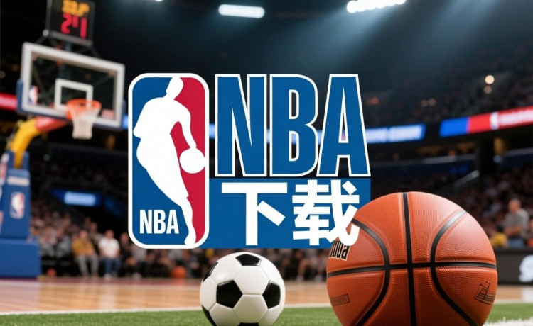 悟空体育最新版本开启.点击快速玩、中国官网